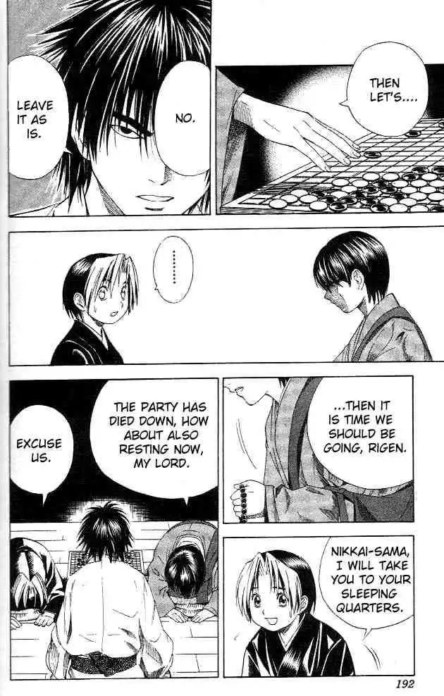 Hikaru no go Chapter 51 36